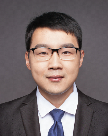 Lei Gong