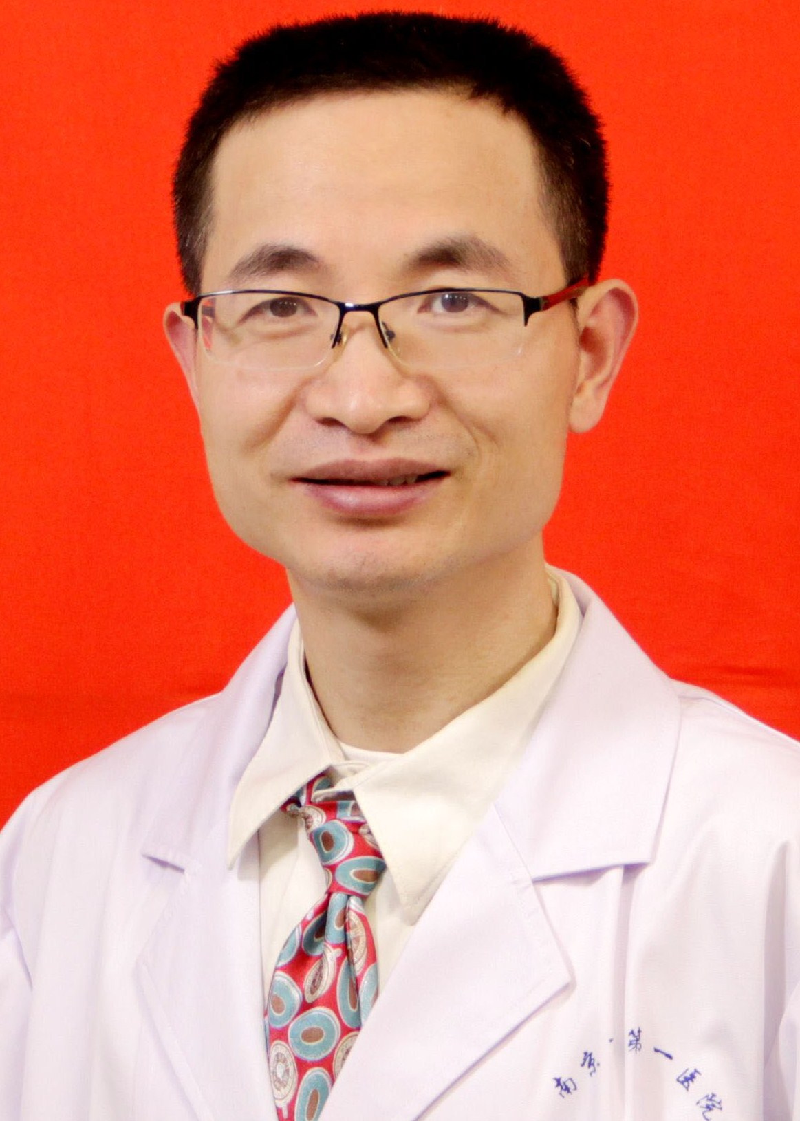 Xin Du