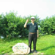 Tao Chen