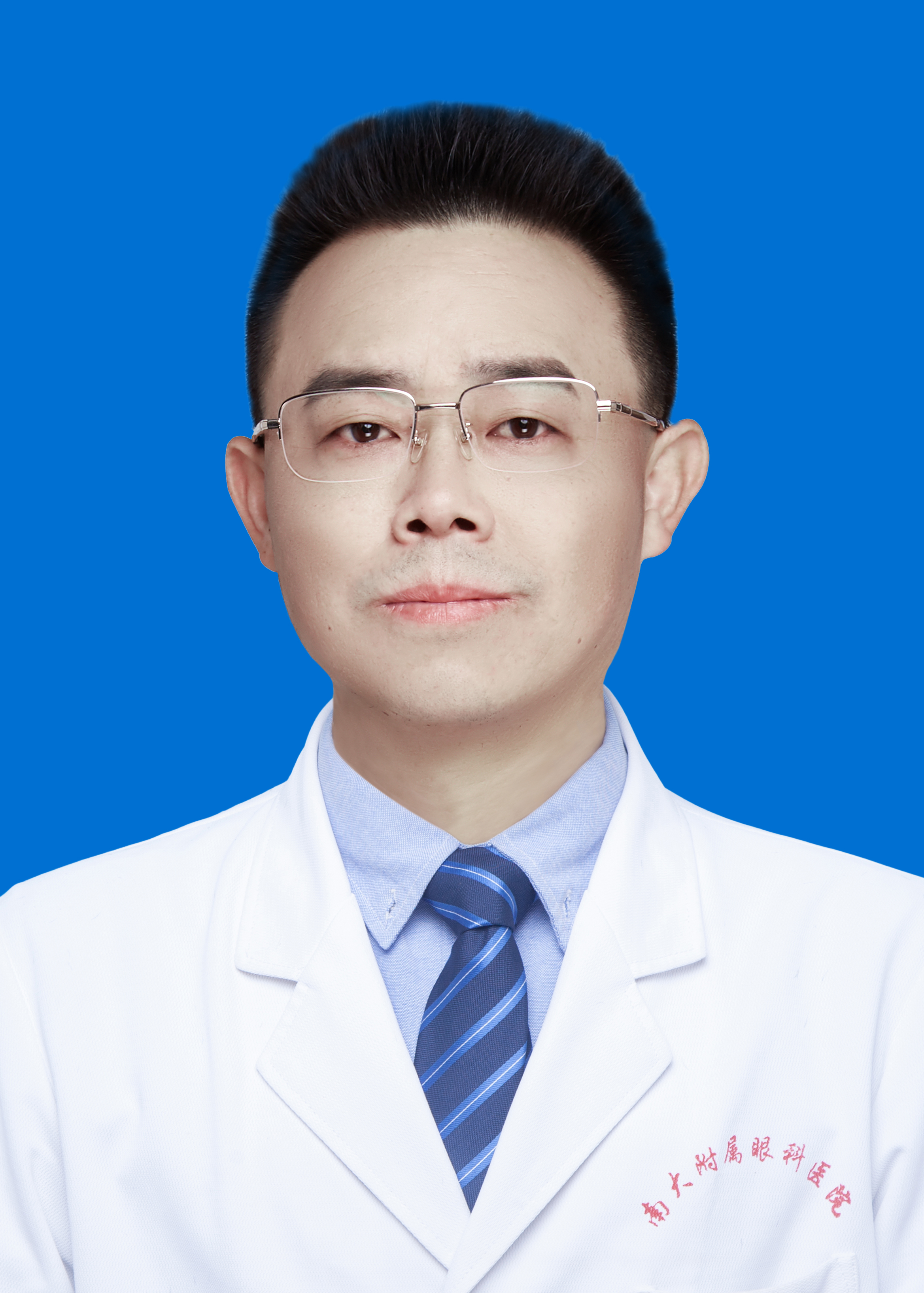 Zhipeng You