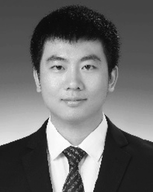 Yue Yin