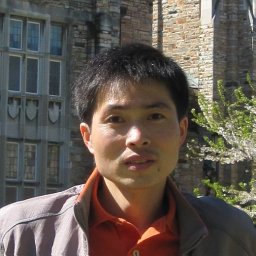 Wei Lei