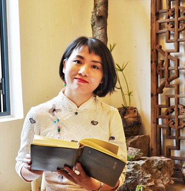 Xia Luo