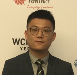 Philip Yawen Guo