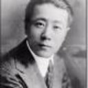 Fugang Wang
