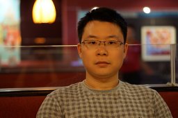 Kong Junhua
