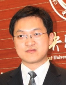 Mu Lin