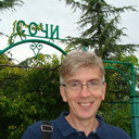Vladimir Kovalev