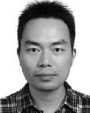 Min Xiong