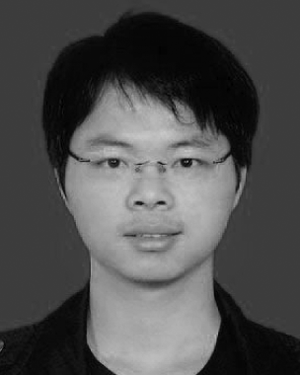 He Xu