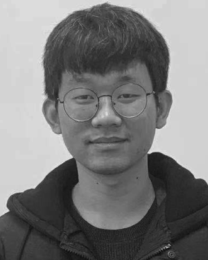 Zhaoyi Chu
