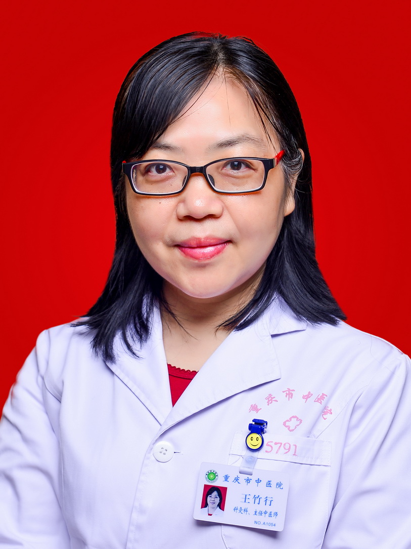 Zhuxing Wang