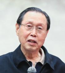 Shaoxian Zang