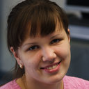 Anna R Gubal