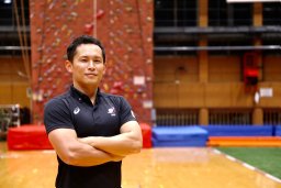 Yamashita Daichi