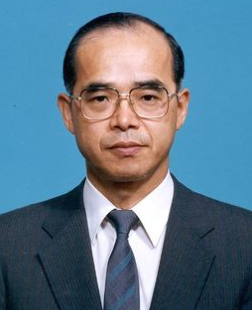 Kiyoo Itoh