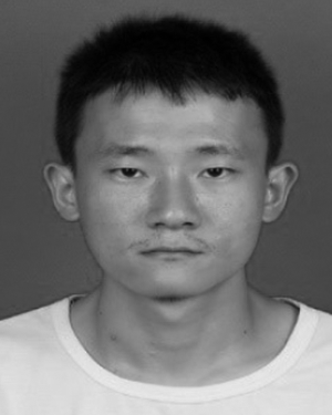 Chenhao Pei