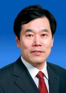 Jie He