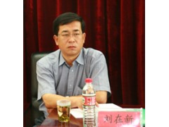 Zaixin Liu