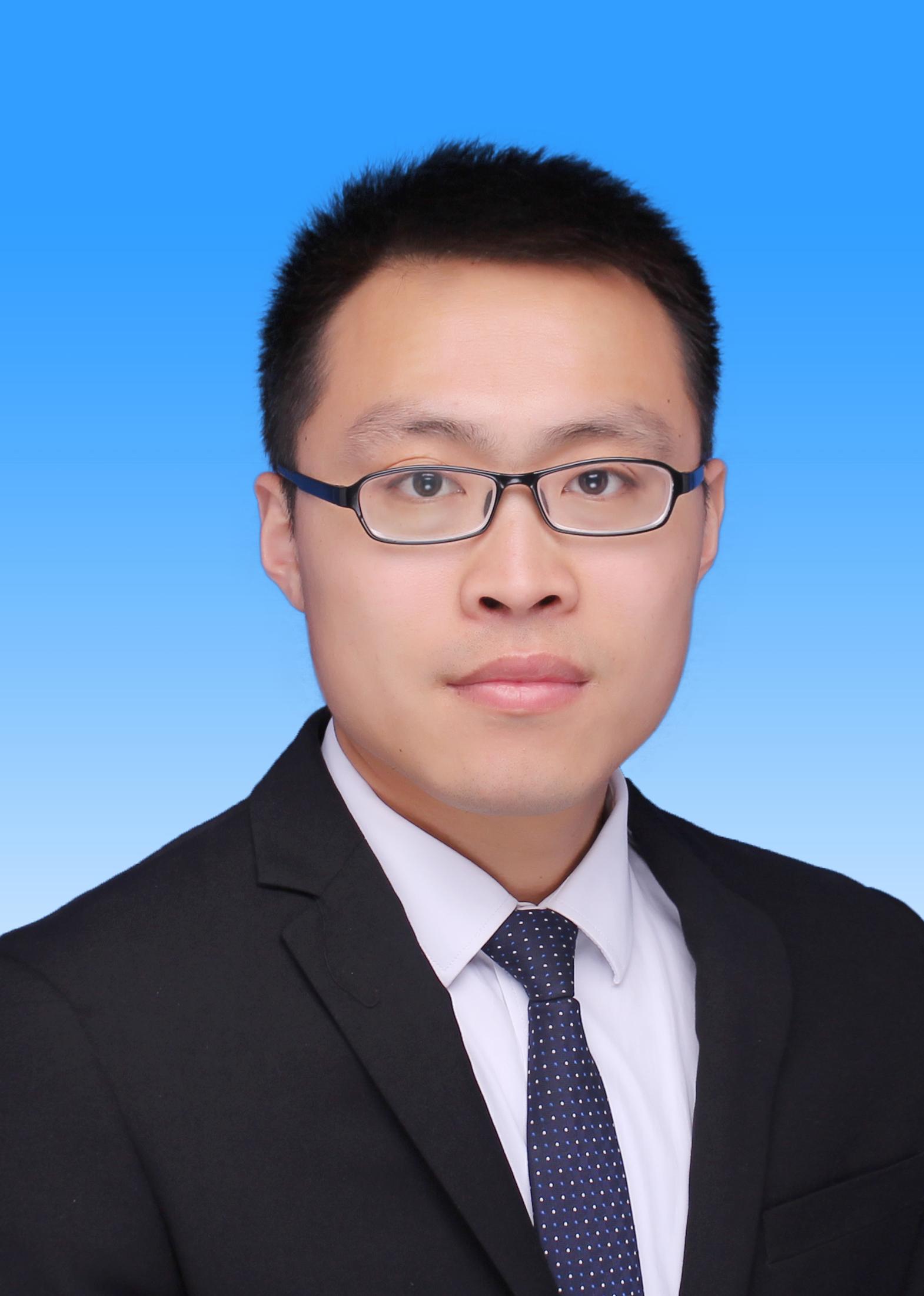 Xianhua Tian