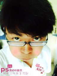 Tong Dingyi