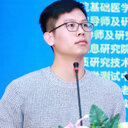 Lei Sun