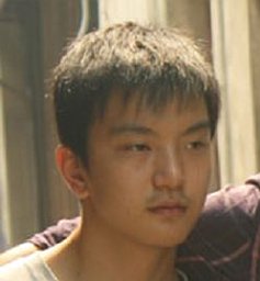 Chen Duan