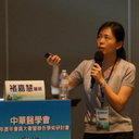 Chia-Huei Chu