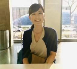 Ako Ishihara