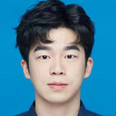 Hang Yu