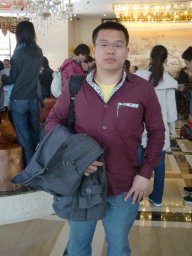Huan Zhan