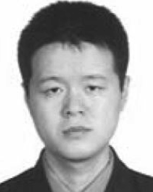 Wenqiang Lei