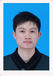 Wang Qiang