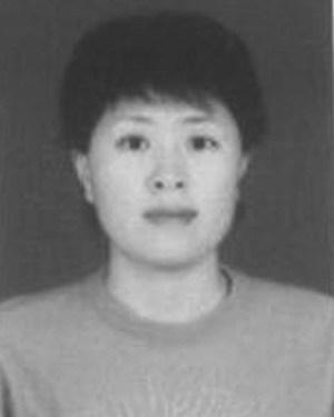 Xiaonan Wang