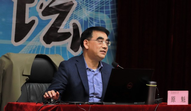 Kui Yuan