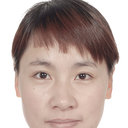 Yanzhen Guo