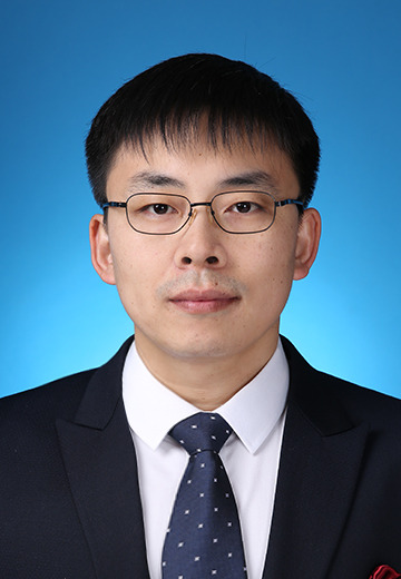Lei Gong