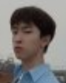 Shuhang Chen