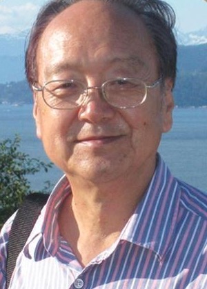 Guifa Xu