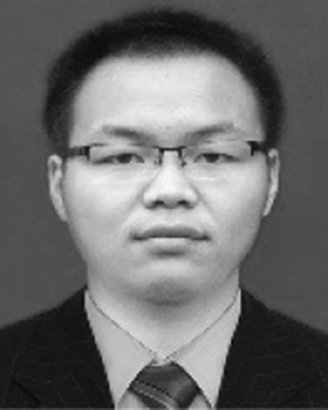 Shu Li