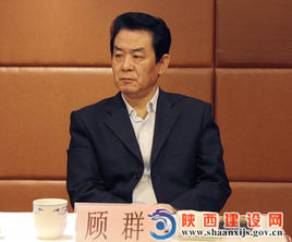 Qun Gu