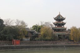 Zixuan Fang