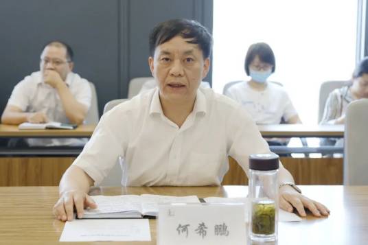 XiPeng He