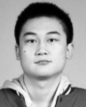 Lin Junyu