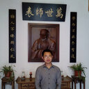 Pang Jiaman