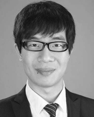 Chen Cao