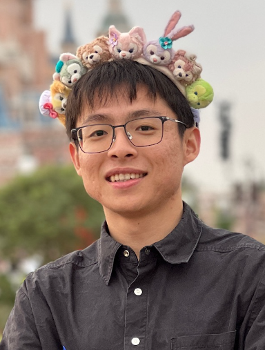 Rui Ye