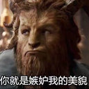 Jianhang Yin