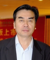 Shu-Xun Wang
