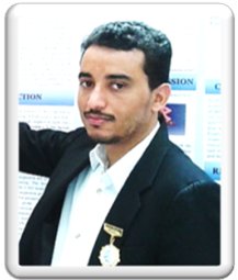 Jameel Al-Tamimi